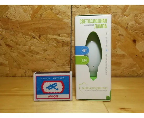 Лисма СДФМ-4-3 упаковка