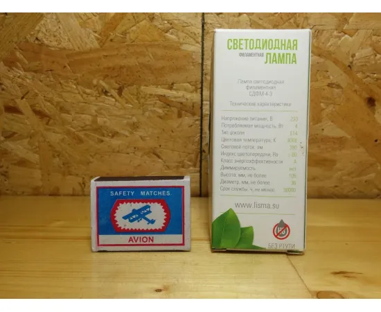 Лисма СДФМ-4-3 характеристики