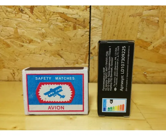 Gauss LED G9 2.5W 230V 4100K упаковка Gauss LED G9 2.5W 230V 4100K упаковка