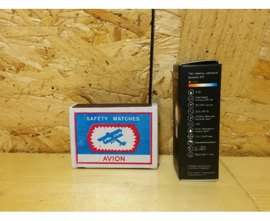 Gauss LED G9 AC220-240V 3W 2700K характеристики Gauss LED G9 AC220-240V 3W 2700K характеристики