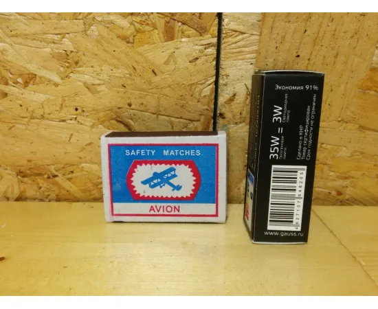 Gauss LED G9 AC220-240V 3W 2700K упаковка Gauss LED G9 AC220-240V 3W 2700K упаковка