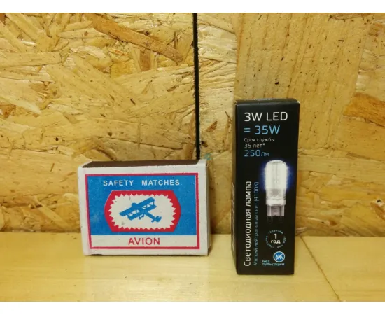 Gauss LED G9 AC185-265V 3W 4100K упаковка