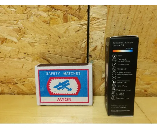 Gauss LED G9 AC185-265V 3W 4100K характеристики