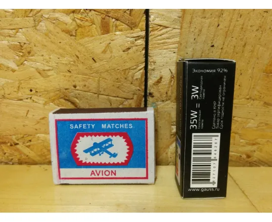 Gauss LED G9 AC185-265V 3W 4100K упаковка