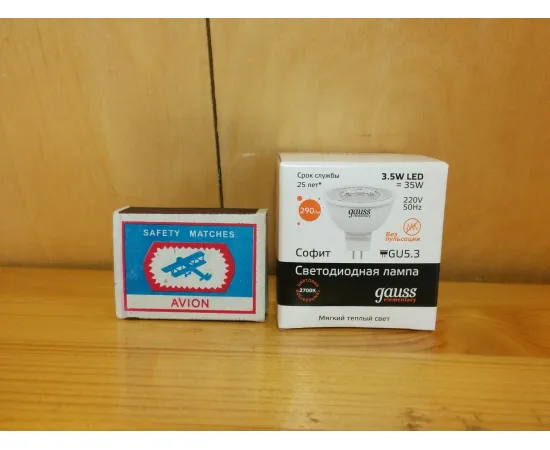 Gauss LED Elementary MR16 GU5.3 3.5W 2700K упаковка