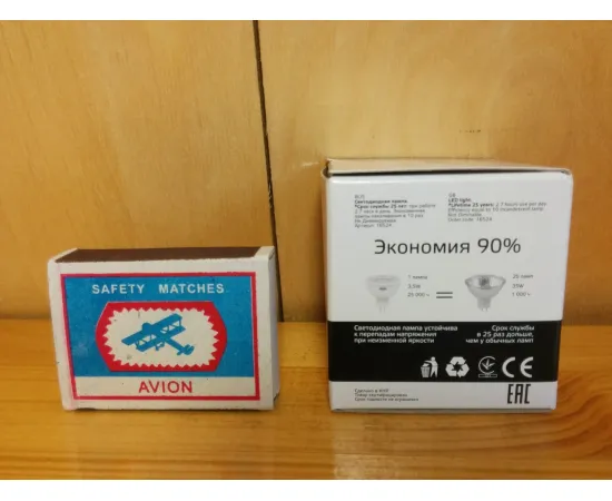 Gauss LED Elementary MR16 GU5.3 3.5W 4100K характеристики Gauss LED Elementary MR16 GU5.3 3.5W 4100K характеристики