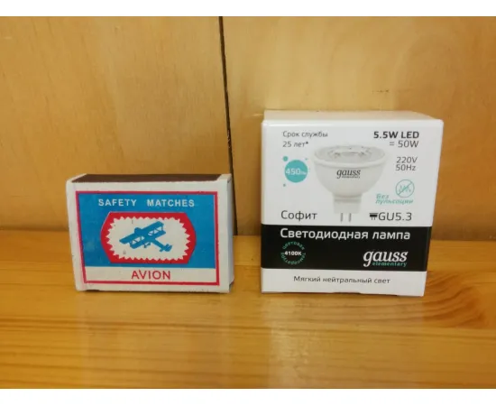 Gauss LED Elementary MR16 GU5.3 5.5W 4100К упаковка