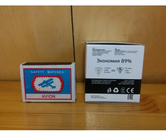 Gauss LED Elementary MR16 GU5.3 5.5W 4100К характеристики