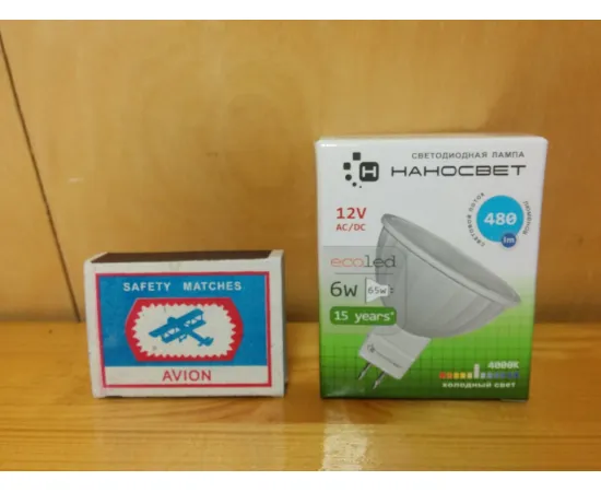 НАНОСВЕТ LE-MR16A-6/GU5.3/840/12V упаковка