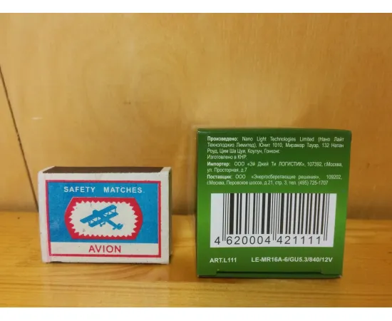 НАНОСВЕТ LE-MR16A-6/GU5.3/840/12V штрих-код