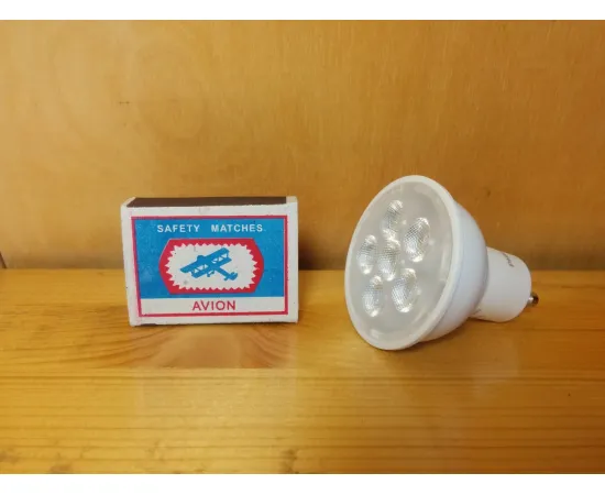 Philips CorePro LEDspotMV 4.5-50W GU10 827 36D лампа