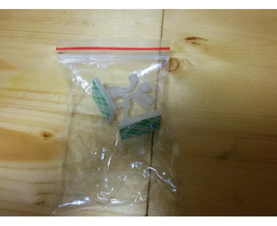 Gauss Умная подсветка 5W 2700К 1.2m sensor крепёж