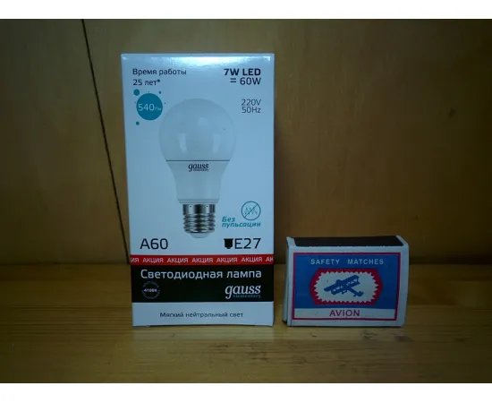 Упаковка Gauss LED A60 7W E27 4100K 1/10/100 арт. 23227A