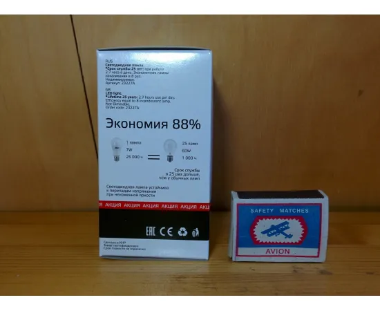 характеристики Gauss LED A60 7W E27 4100K 1/10/100 арт. 23227A