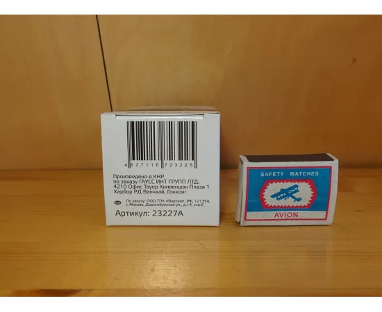 артикул Gauss LED A60 7W E27 4100K 1/10/100 арт. 23227A