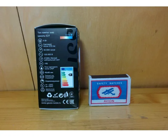 Gauss LED Globe 4W E27 4100K характеристики