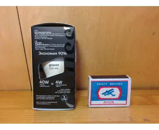 Gauss LED Globe 4W E27 4100K характеристики