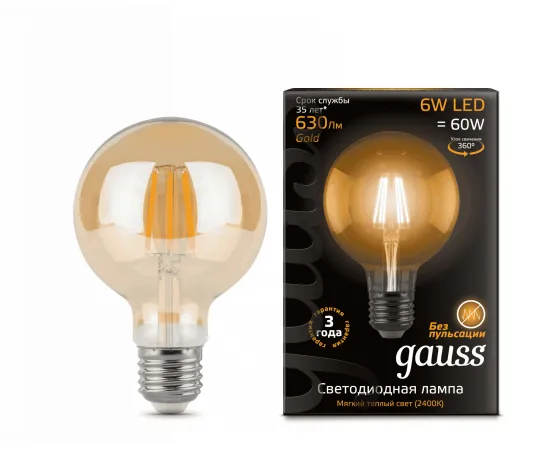 Gauss LED Filament G95 E27 6W Golden 2400K 1/20 арт. 105802006
