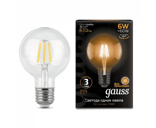 Gauss LED Filament G95 E27 6W 630lm 2700K 1/20