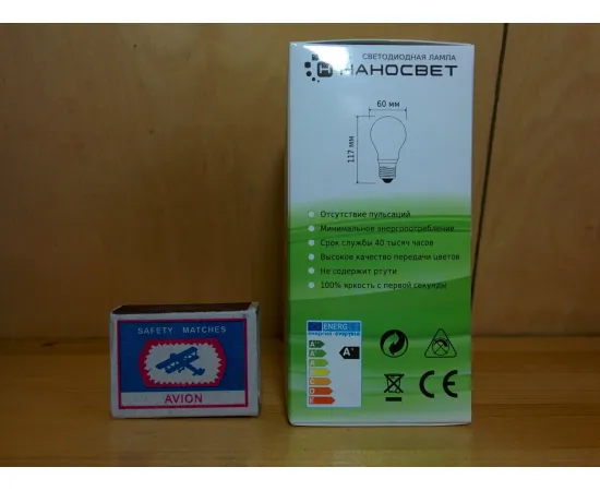 Светодиодная лампа НАНОСВЕТ LC-GLS-18/E27/827 арт.L198 характеристики