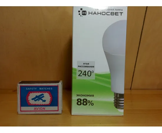 Светодиодная лампа НАНОСВЕТ LC-GLS-18/E27/827 арт.L198 характеристики