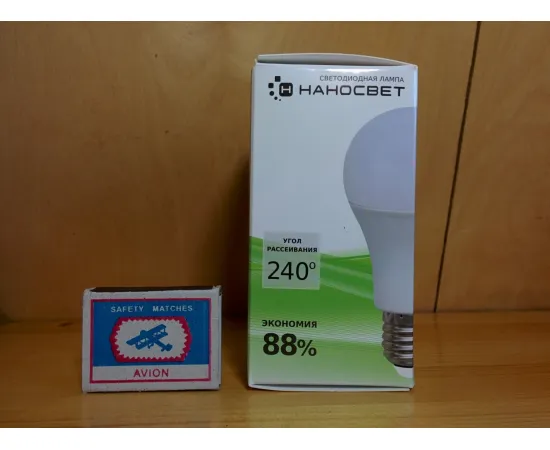 Светодиодная лампа НАНОСВЕТ LC-GLS-15/E27/827 арт. L196 упаковка