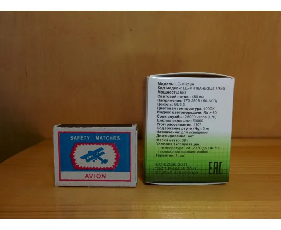 НАНОСВЕТ LE-MR16A-6/GU5.3/840 характеристики