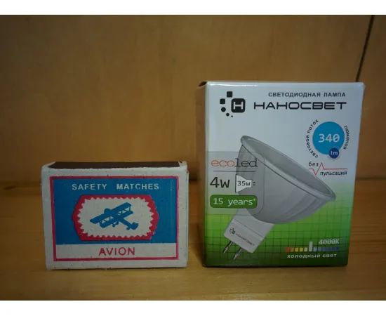НАНОСВЕТ LE-4MR16A-GU5.3-840 упаковка НАНОСВЕТ LE-4MR16A-GU5.3-840 упаковка