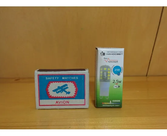 НАНОСВЕТ LC-JCD-2.5/G9/840 упаковка