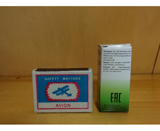 НАНОСВЕТ LC-JCD-2.5/G9/840 характеристики