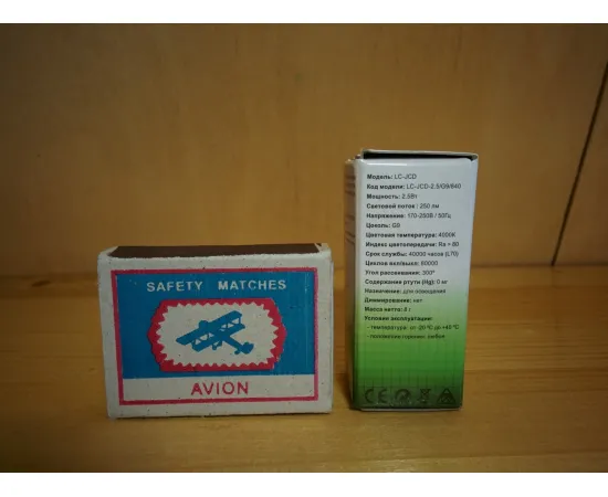 НАНОСВЕТ LC-JCD-2.5/G9/840 характеристики