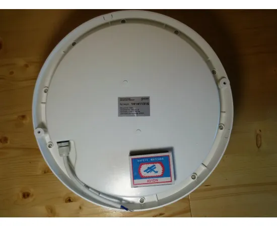 Светодиодный светильник Gauss круглый IP65 15W 6500K 1/6 арт. 141411315