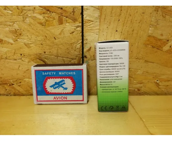 НАНОСВЕТ LC-JCD-2.5/G9/830 характеристики