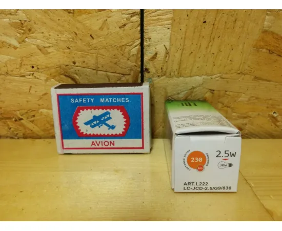 НАНОСВЕТ LC-JCD-2.5/G9/830 упаковка