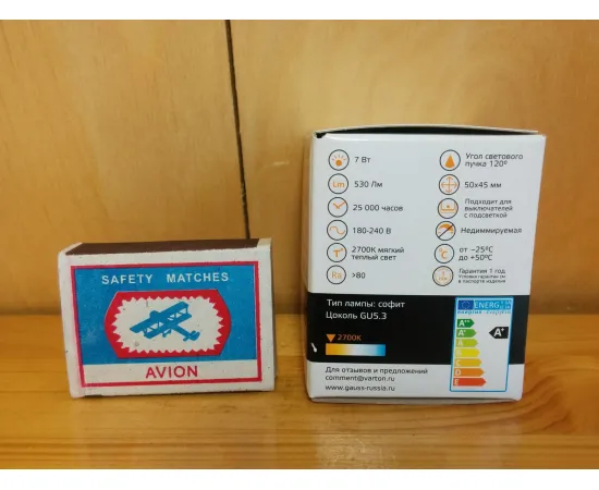 Gauss LED Elementary MR16 GU5.3 7W 2700K характеристики