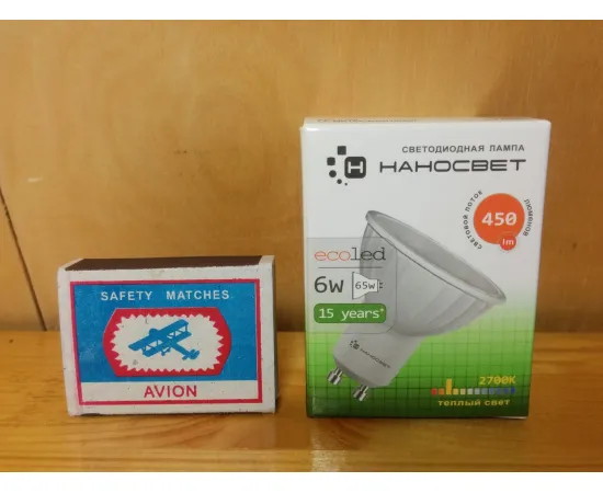 НАНОСВЕТ LE-MR16A-6/GU10/827 упаковка