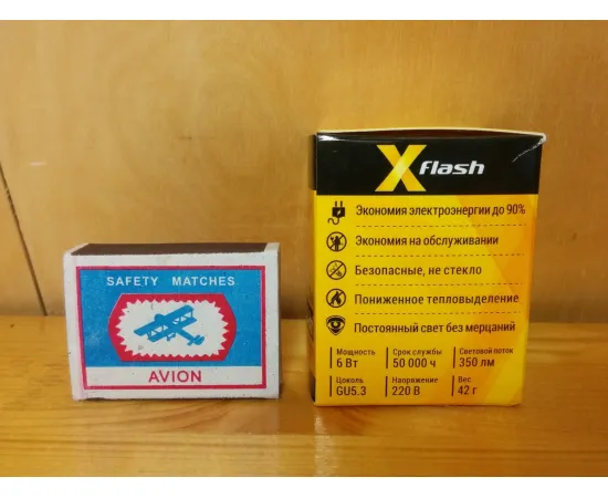 X-flash XF-SPL-GU5.3-6W-3000K-220V характеристики X-flash XF-SPL-GU5.3-6W-3000K-220V характеристики