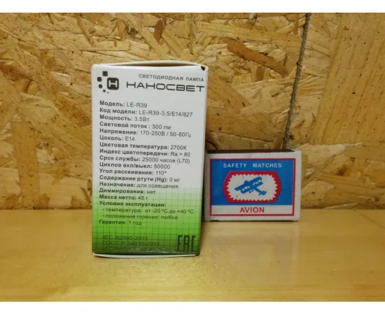 НАНОСВЕТ LE-R39-3.5/E14/827 характеристики