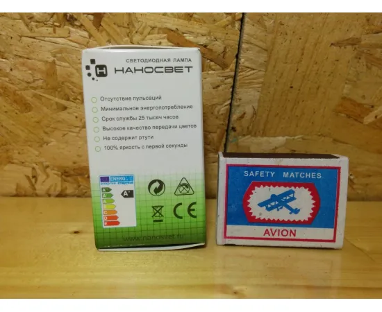 НАНОСВЕТ LE-R39-3.5/E14/827 характеристики