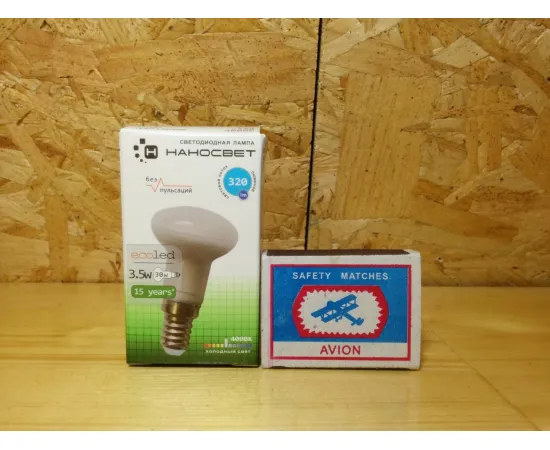 НАНОСВЕТ LE-R39-3.5/E14/840 упаковка