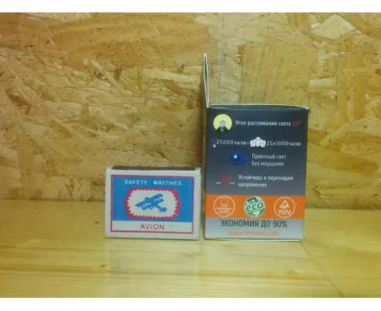 Brawex PAR16 7W 220-240V 3000K GU10 IC арт. 4107J-PAR16k1S-7L характеристики