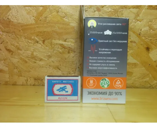 Brawex 0314G-A60S-16L арт. 0314G-A60S-16L Характеристики Brawex 0314G-A60S-16L арт. 0314G-A60S-16L Характеристики