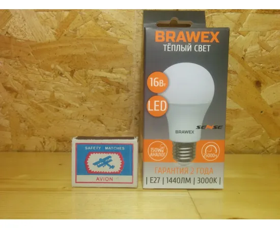 Brawex 0314G-A60S-16L арт. 0314G-A60S-16L Упаковка Brawex 0314G-A60S-16L арт. 0314G-A60S-16L Упаковка