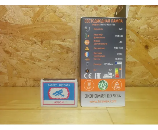 Brawex 0314G-A60S-16L арт. 0314G-A60S-16L Характеристики Brawex 0314G-A60S-16L арт. 0314G-A60S-16L Характеристики