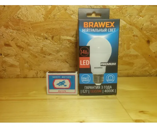 Brawex 0305D-A60-14N арт. 0305D-A60-14N Упаковка Brawex 0305D-A60-14N арт. 0305D-A60-14N Упаковка