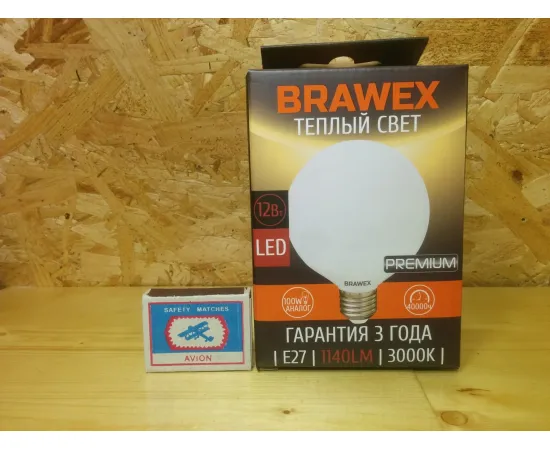 Brawex 2207A-G95-12L арт. 2207A-G95-12L Упаковка