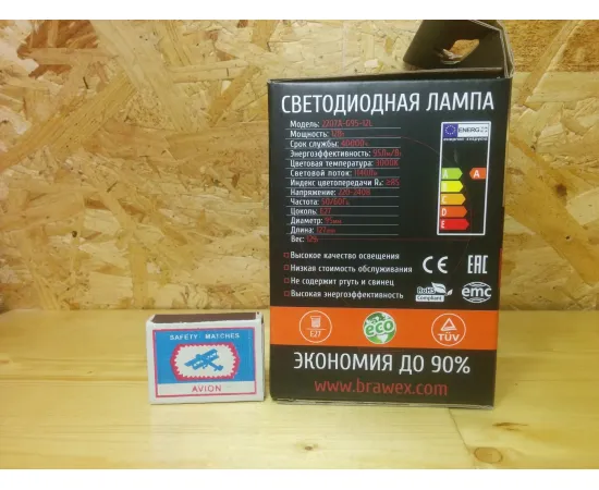 Brawex 2207A-G95-12L арт. 2207A-G95-12L Характеристики