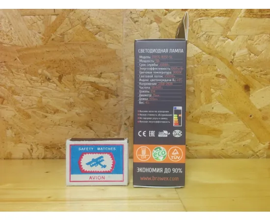 Brawex 0707G-B35F-5L арт. 0707G-B35F-5L Характеристики Brawex 0707G-B35F-5L арт. 0707G-B35F-5L Характеристики