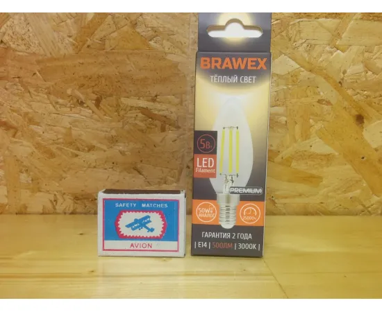 Brawex 0707G-B35F-5L арт. 0707G-B35F-5L Упаковка Brawex 0707G-B35F-5L арт. 0707G-B35F-5L Упаковка