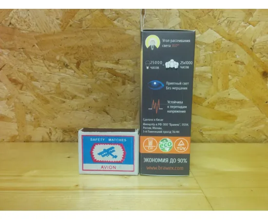 Brawex 0707G-B35F-5L арт. 0707G-B35F-5L Характеристики Brawex 0707G-B35F-5L арт. 0707G-B35F-5L Характеристики